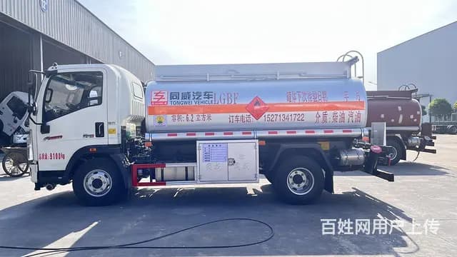 荷载5吨柴油配送油罐车整车视频 - 图片 9